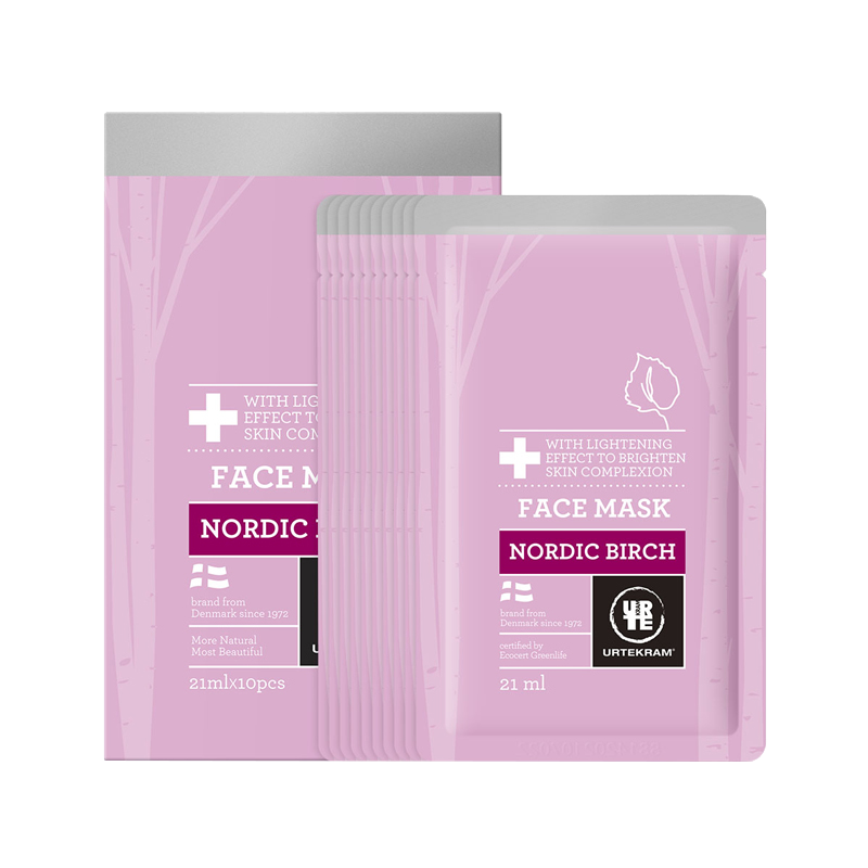 亚缇克兰 桦树汁保湿面膜