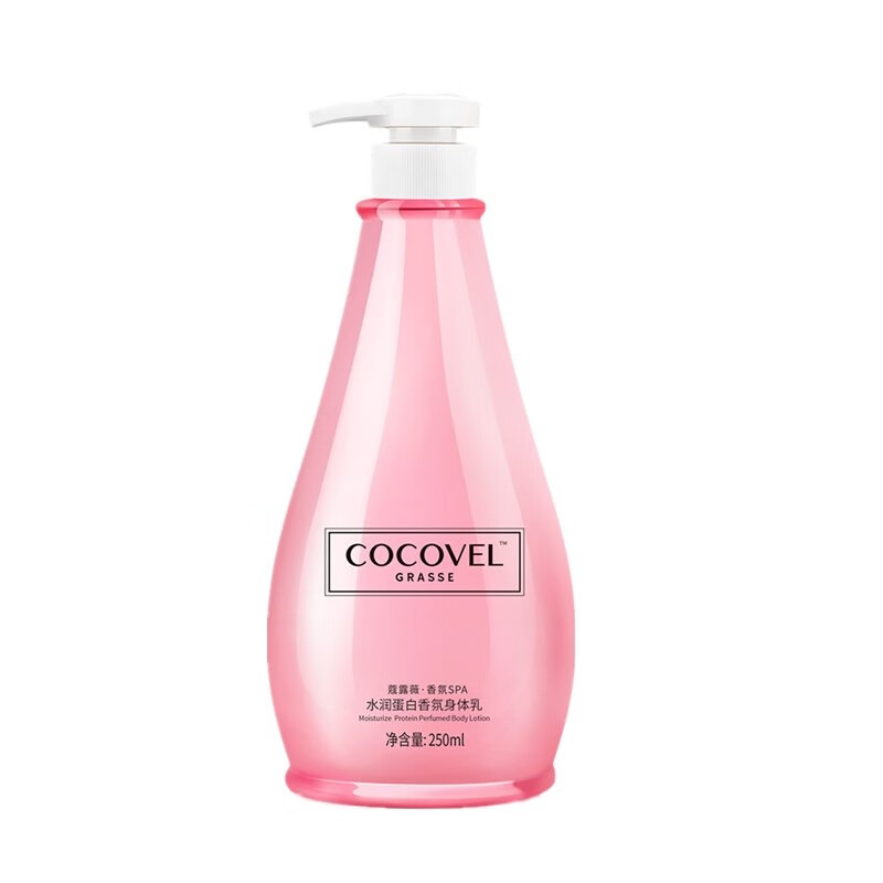 cocovel 香氛身体乳