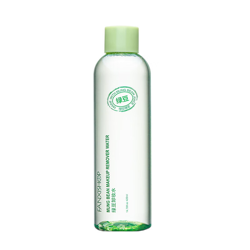 凡茜 倍效清爽卸妆油