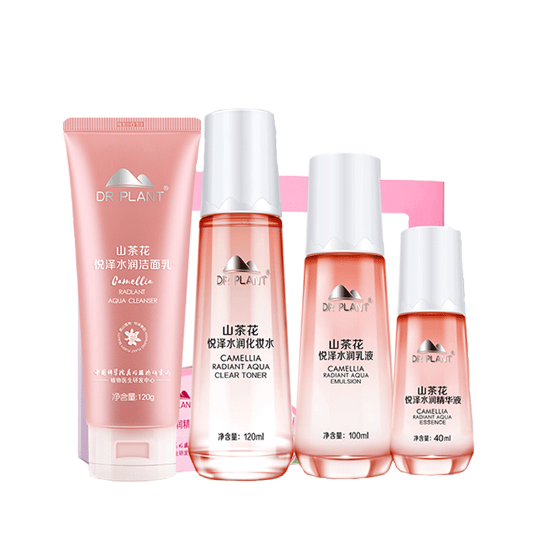 植物医生 山茶花水润套装