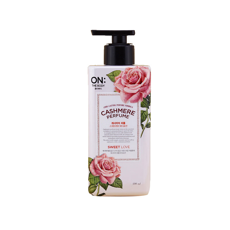 菲诗小铺 保湿滋润身体乳