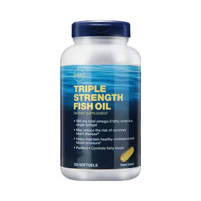 健安喜三倍深海鱼油软胶囊