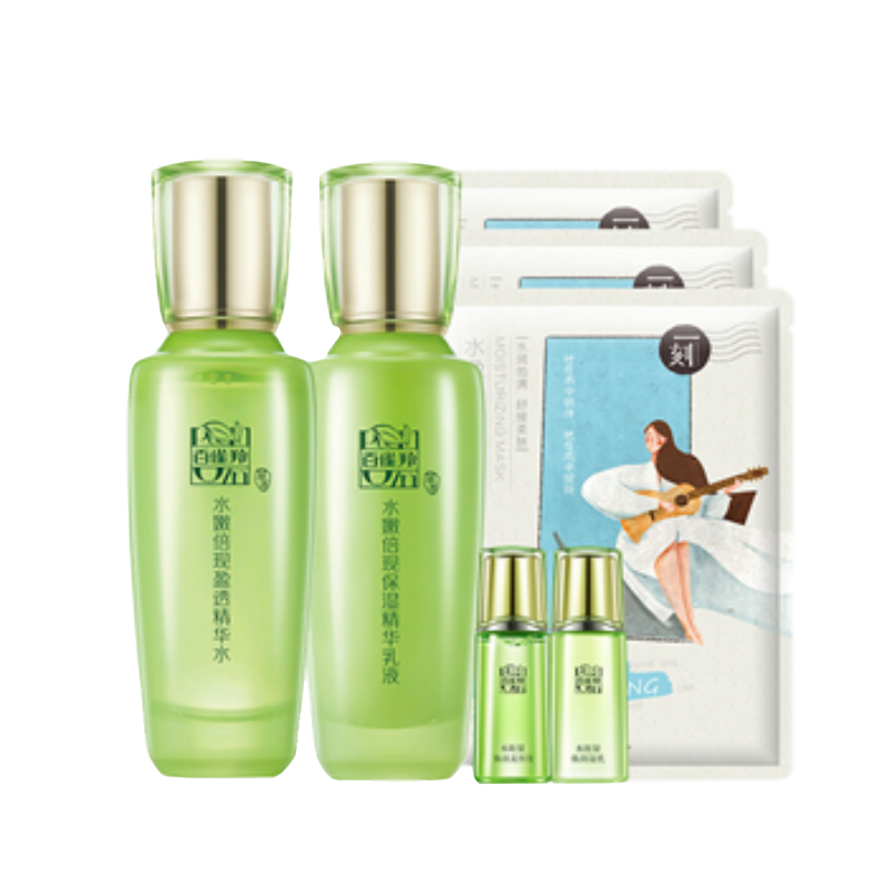 百雀羚 水嫩倍现水乳套装