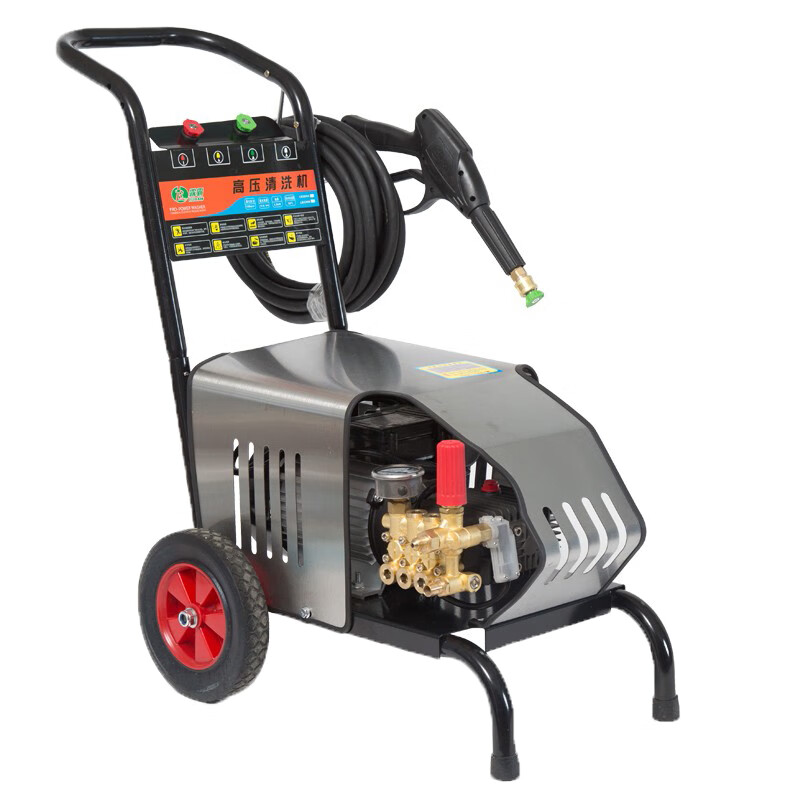 智猫 家用高压洗车机