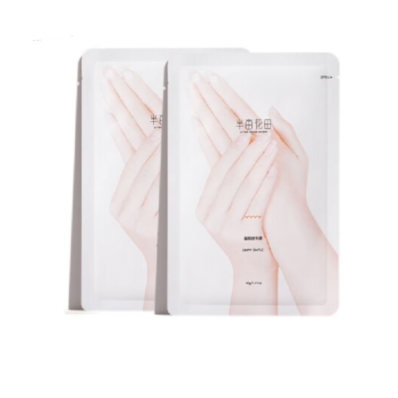 半亩花田水感嫩白保湿补水手膜