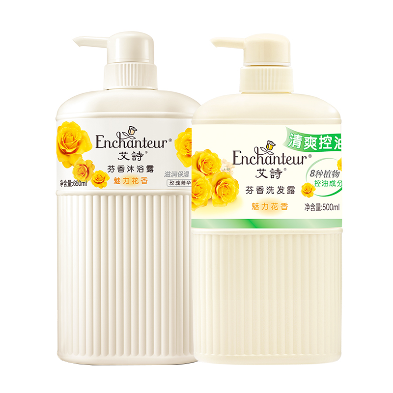 艾诗 水润保湿沐浴露