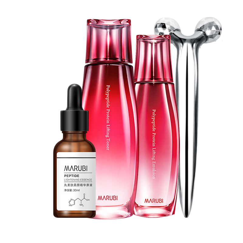 丸美 植物精粹套装