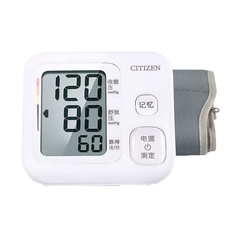 西铁城全自动上臂血压计