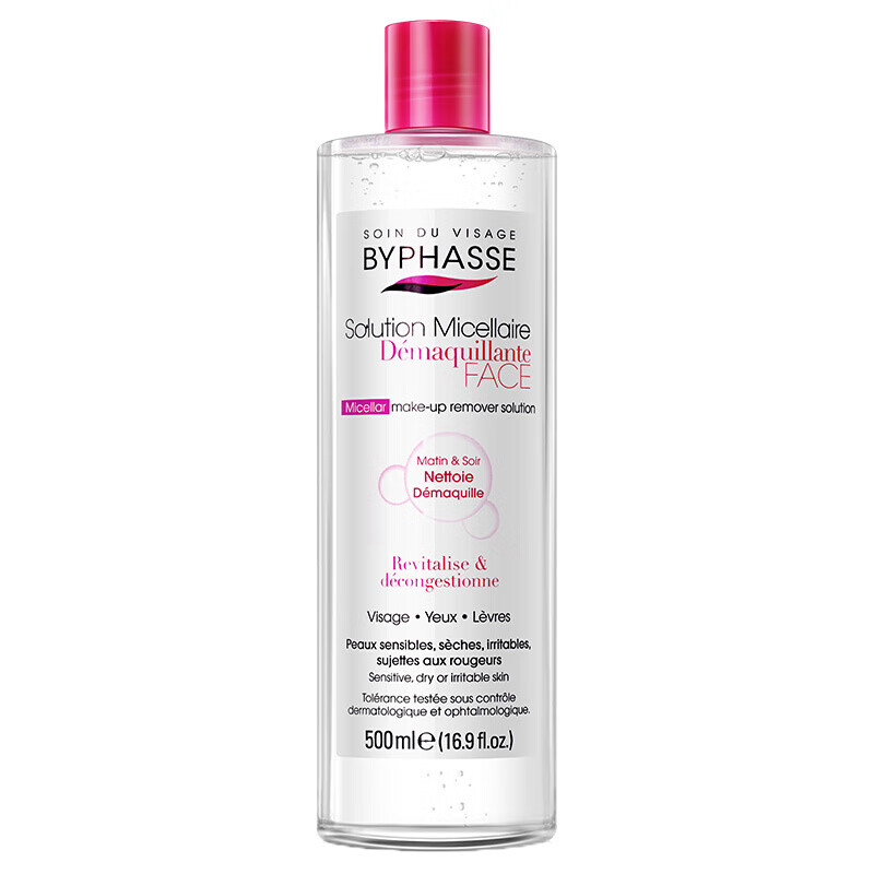 蓓昂斯 温和养肤卸妆水