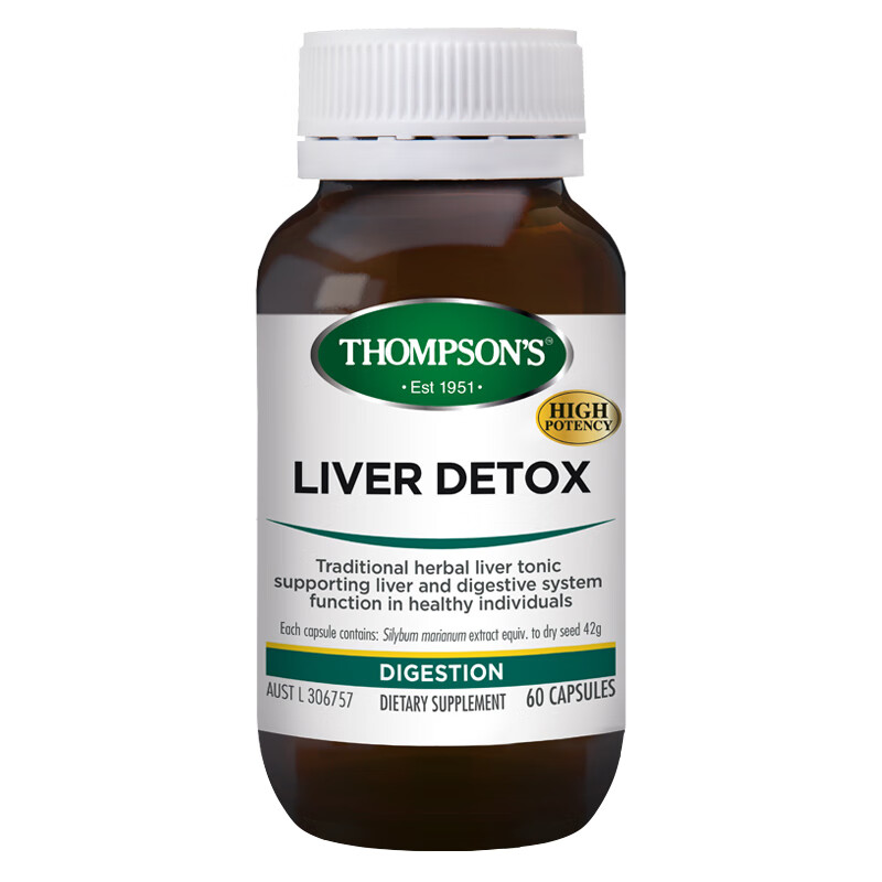 汤普森奶蓟草肝脏排毒胶囊