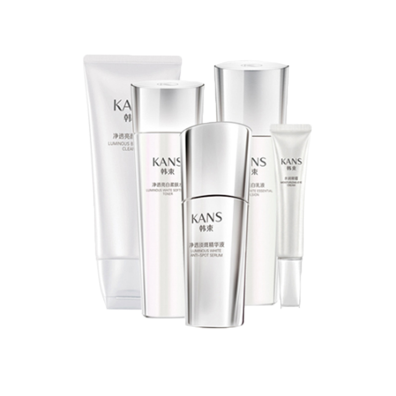 韩束 光感亮白 护肤礼盒