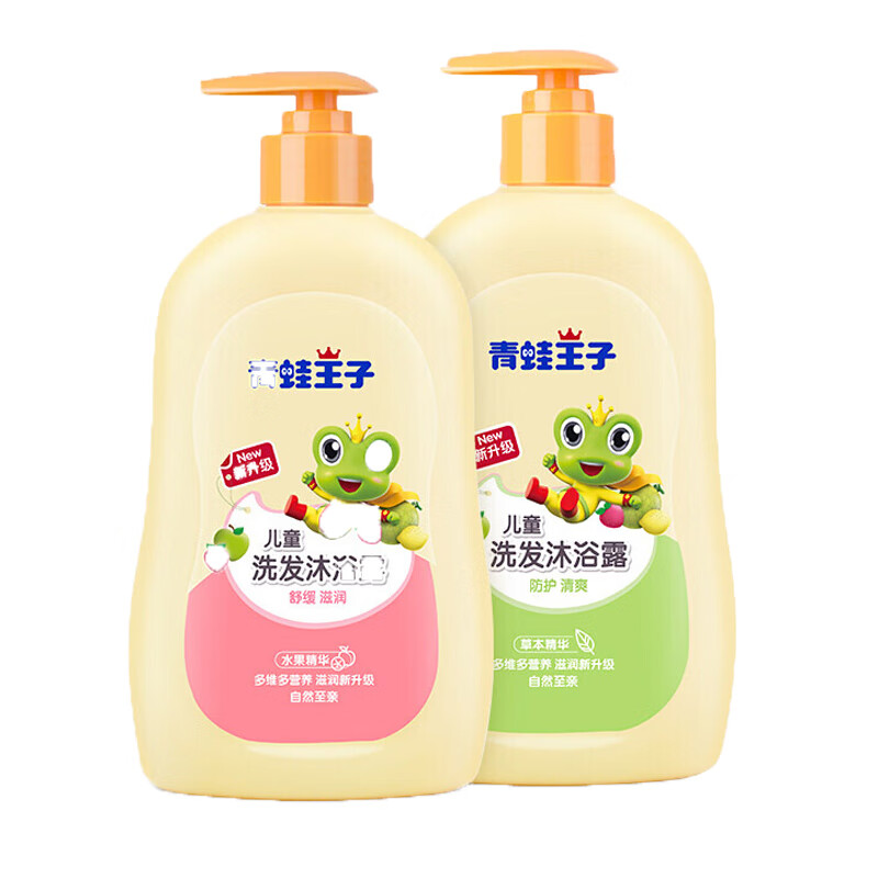 青蛙王子 儿童洗发沐浴露套装