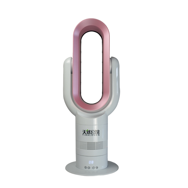 天然公馆家用无叶风扇