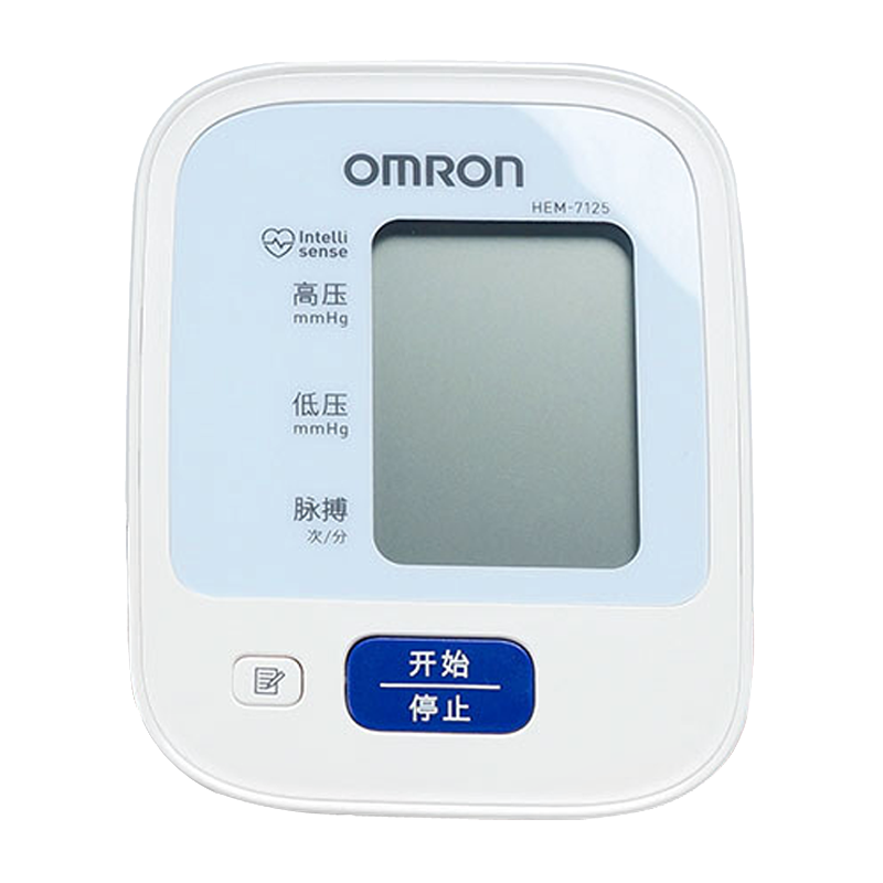 欧姆龙 上臂式 血压计
