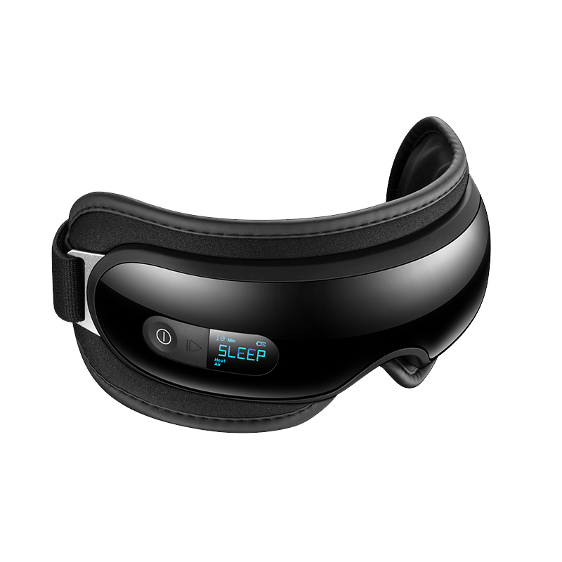 倍轻松 炫酷黑眼部按摩仪