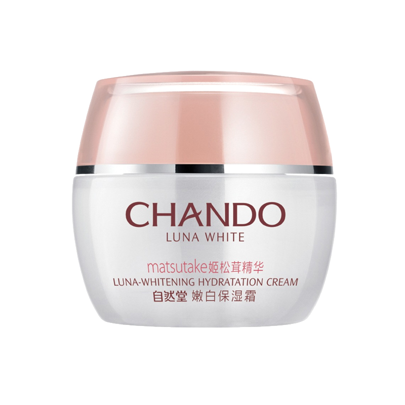 自然堂 嫩白保湿滋润面霜