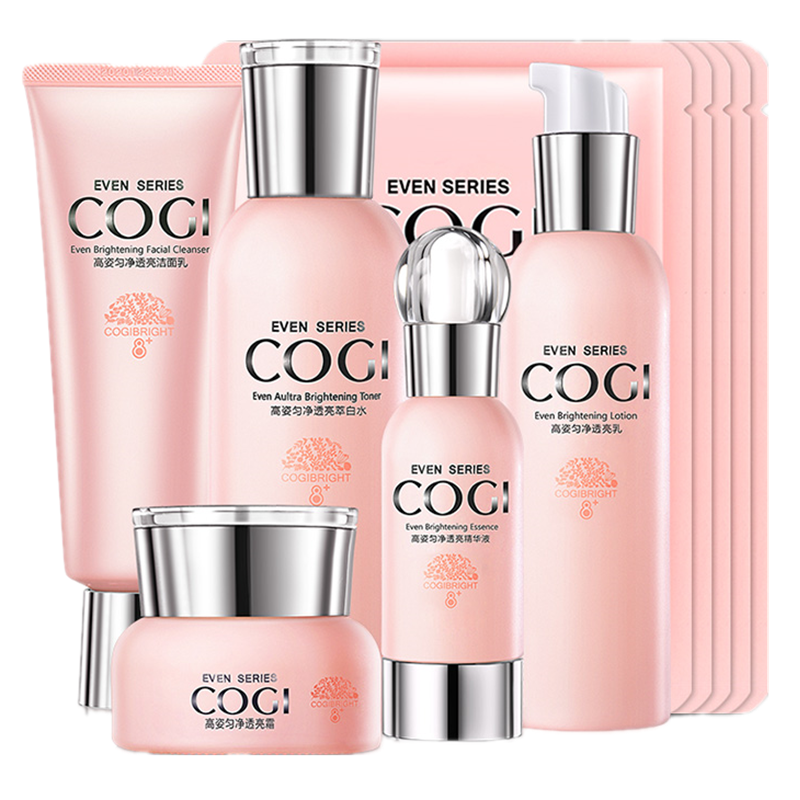 高姿 匀净美肌护肤套装