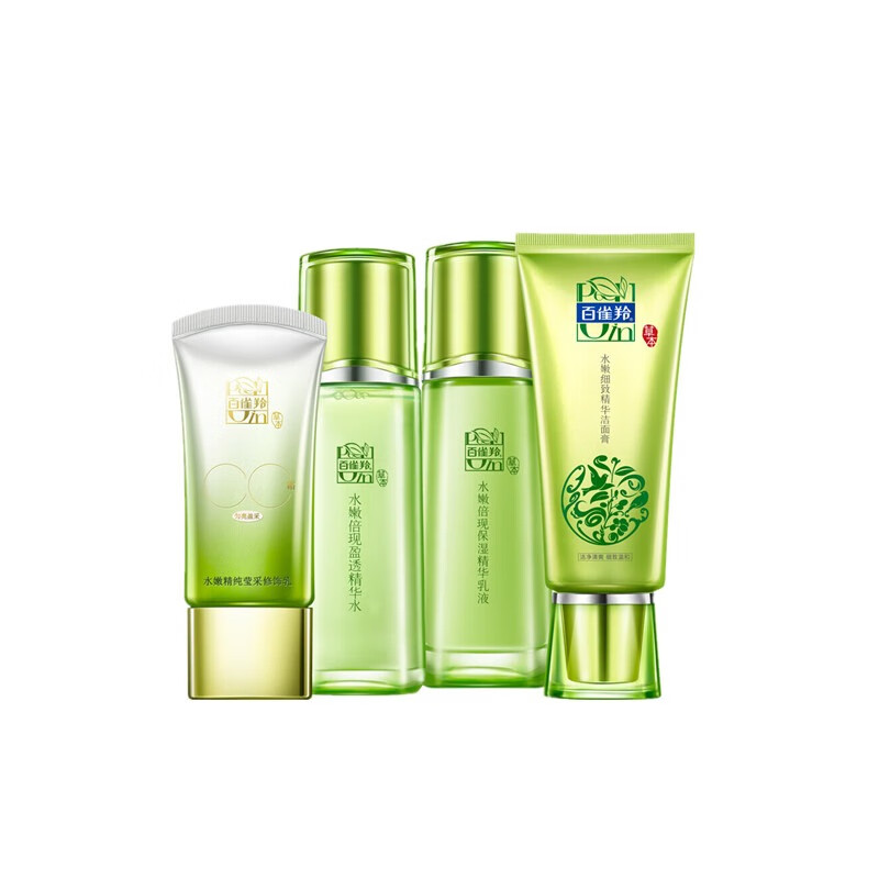 百雀羚 水嫩倍现套装