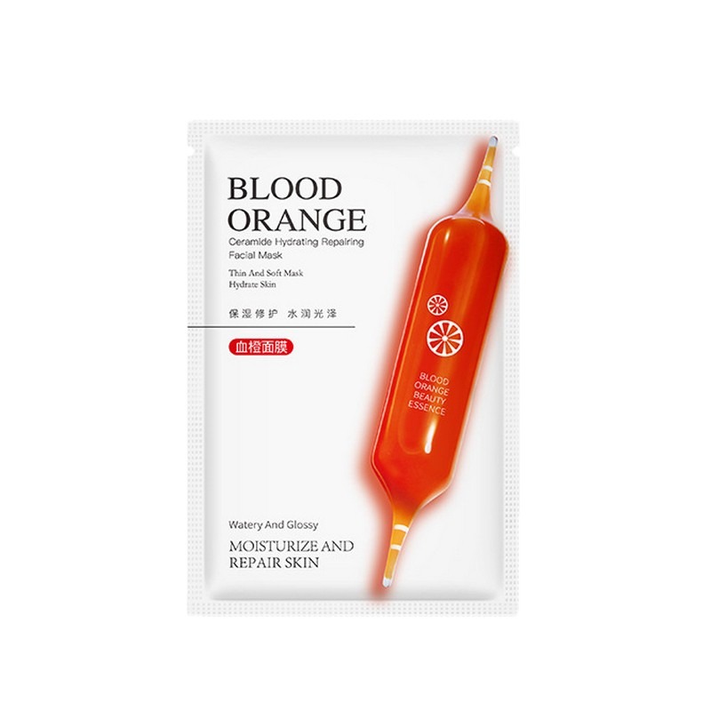 韩纪 小红针血橙补水面膜