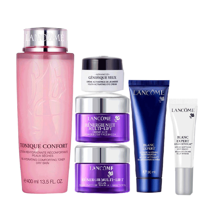 兰蔻 补水保湿套装