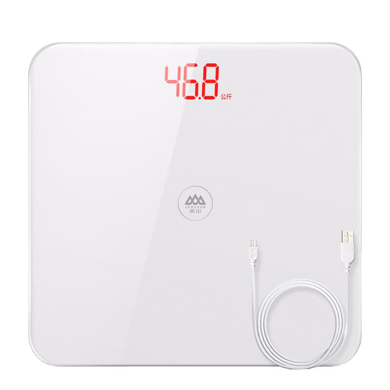 香山 USB充电体重秤
