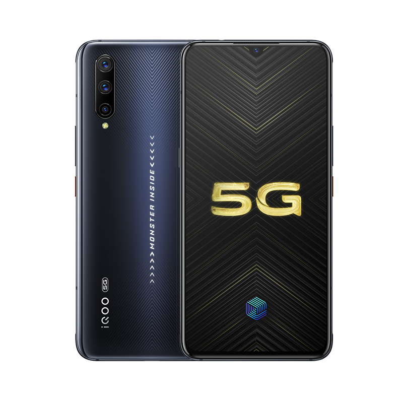 vivo 5G全网通 手机
