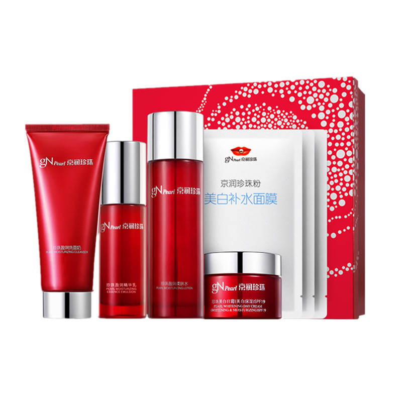 京润珍珠 盈润保湿护肤品套装