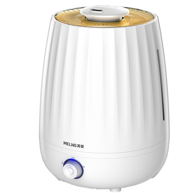 美菱 家用静音迷你香薰净化加湿