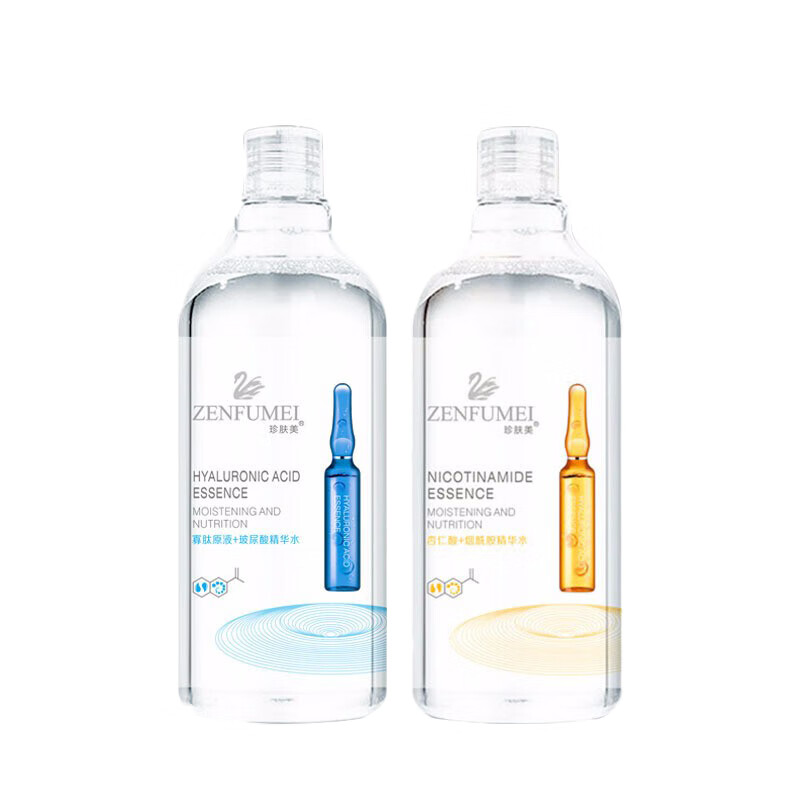 珍肤美淡化细纹安瓶精华