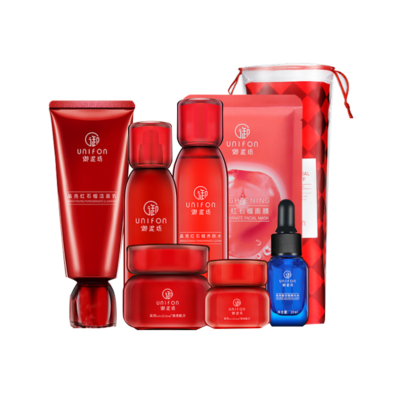 御泥坊 晶亮红石榴护肤套装