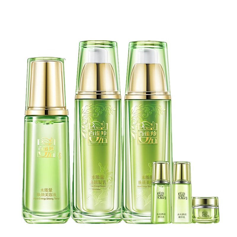 百雀羚 水能量焕颜深补水套装