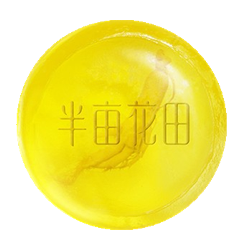 半亩花田 苦参除螨皂