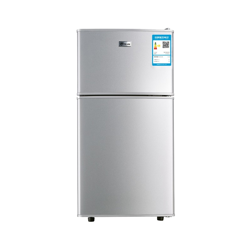 扬佳 迷你小型节能静音电冰箱