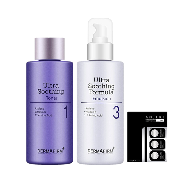 德妃 紫苏水乳套装