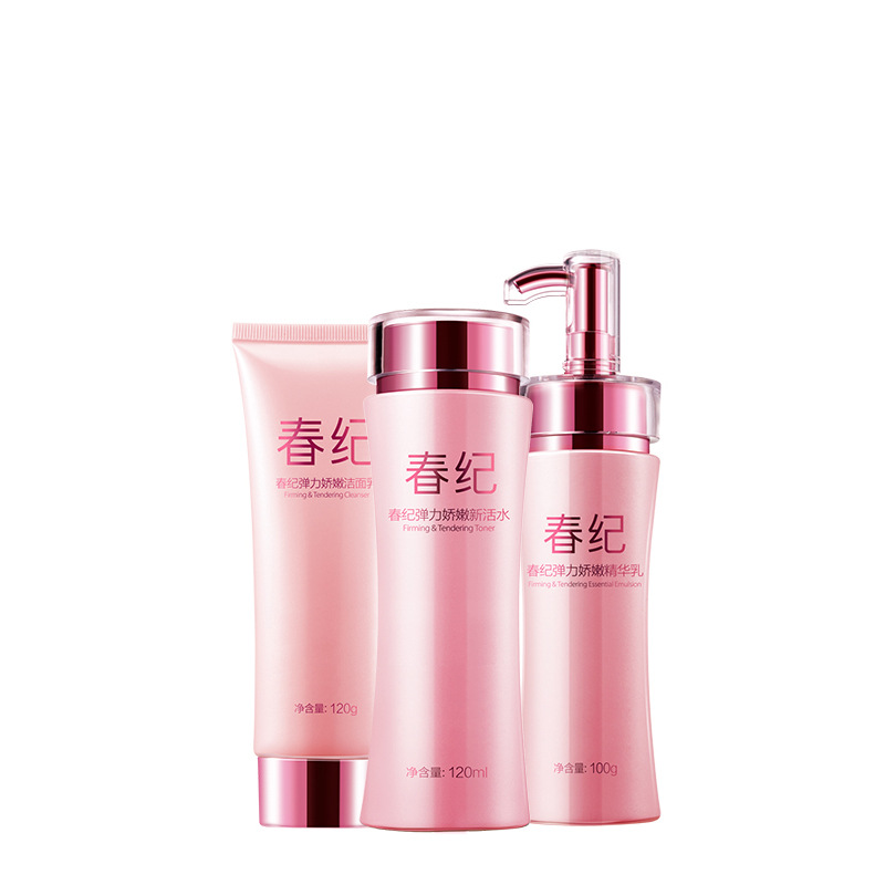 春纪 弹力娇嫩特惠超值装