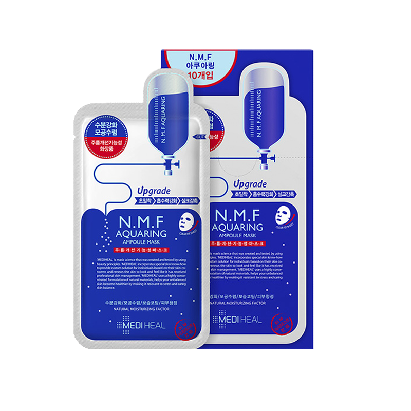 美迪惠尔水润保湿面膜