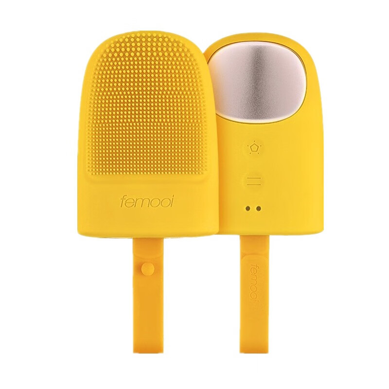 femooi 5秒制冷洁面仪