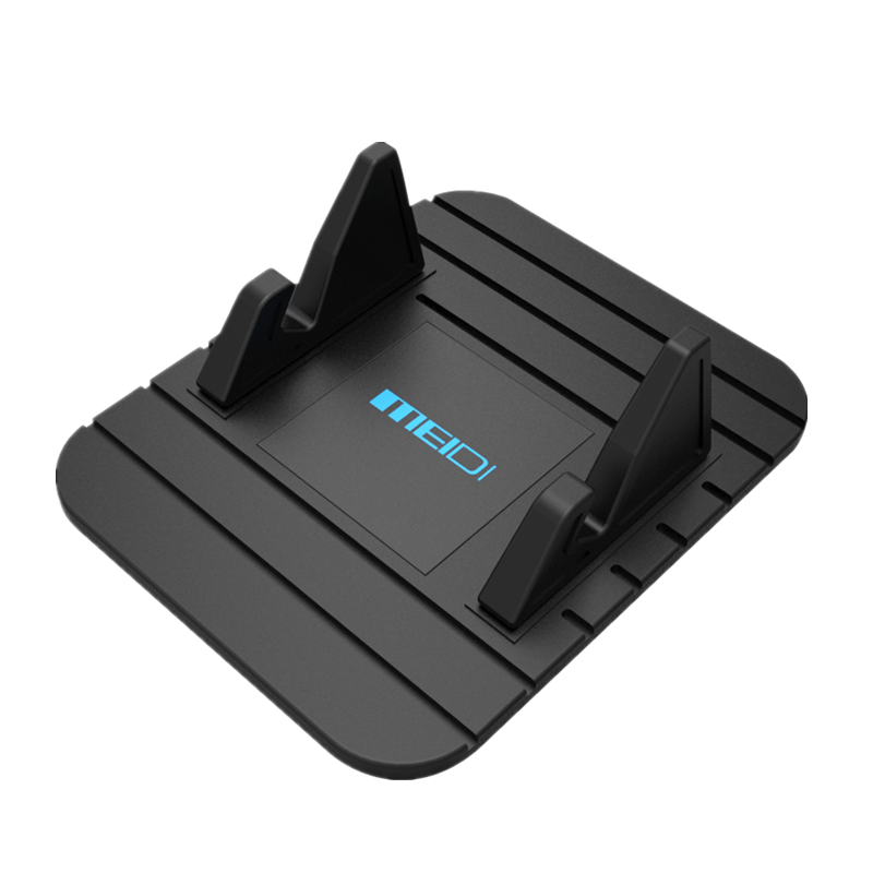 魅迪 硅胶防滑手机支架