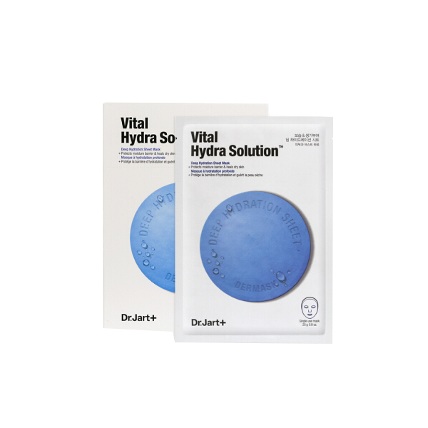 蒂佳婷 活力水润蓝色药丸面膜