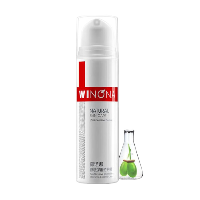 薇诺娜 舒敏保湿特护霜