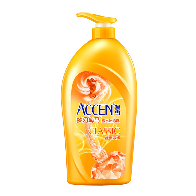 澳雪梦幻海马香水沐浴露