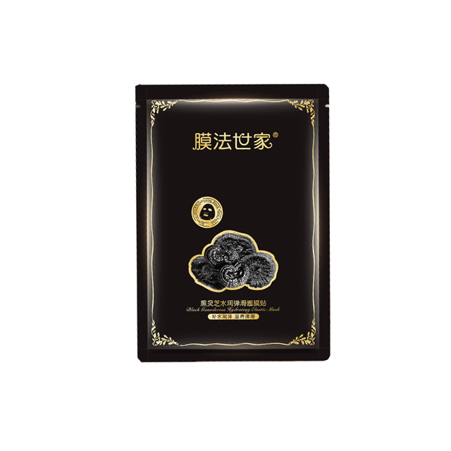 膜法世家 水润雪肌黑面膜
