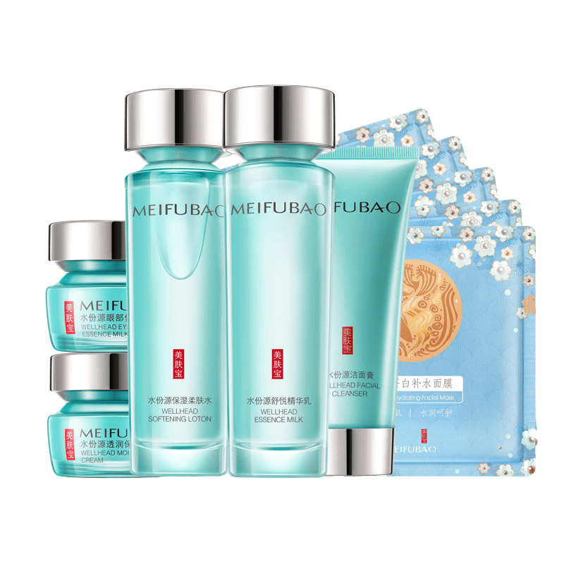 美肤宝 水润持久 美肤套盒