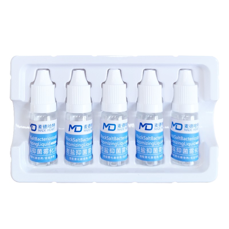 麦德哈特 婴幼小儿童 雾化药液