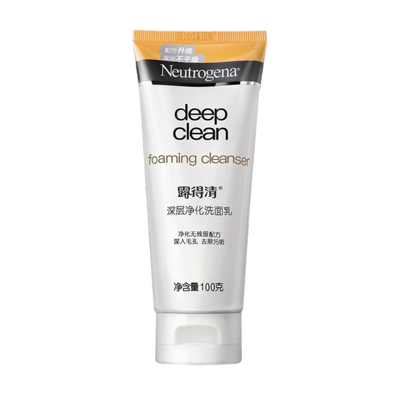 露得清 深层净化洗面奶