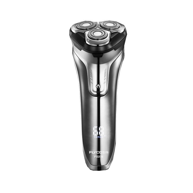 飞科 快充电动剃须刀