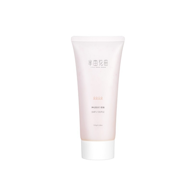 半亩花田 神经酰胺滋润护手霜