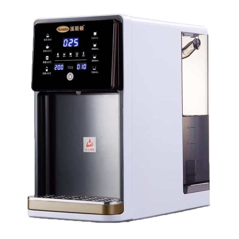 汉斯顿 家用直饮净水器