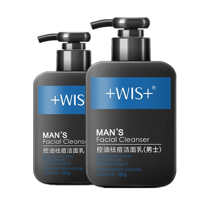 WIS 祛痘洁面乳