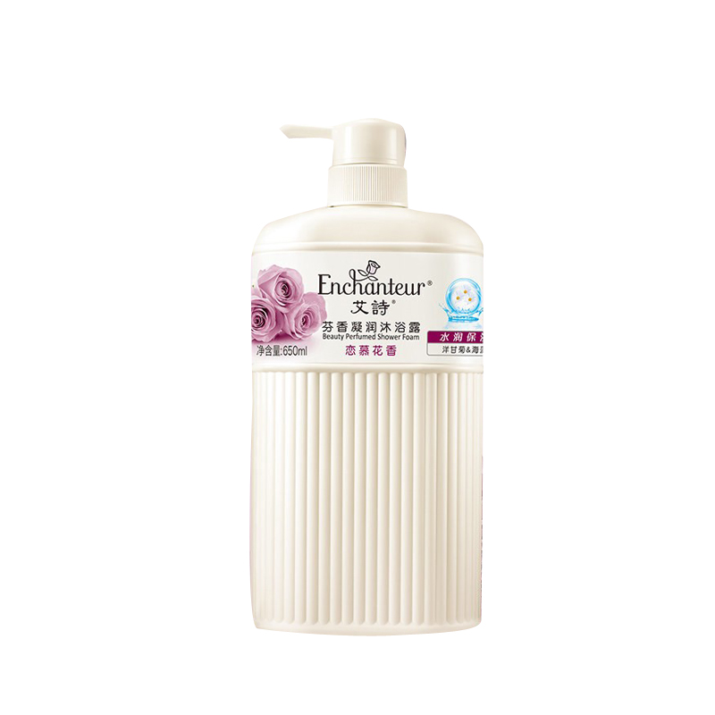 艾诗 滋润保湿留香恋慕沐浴露